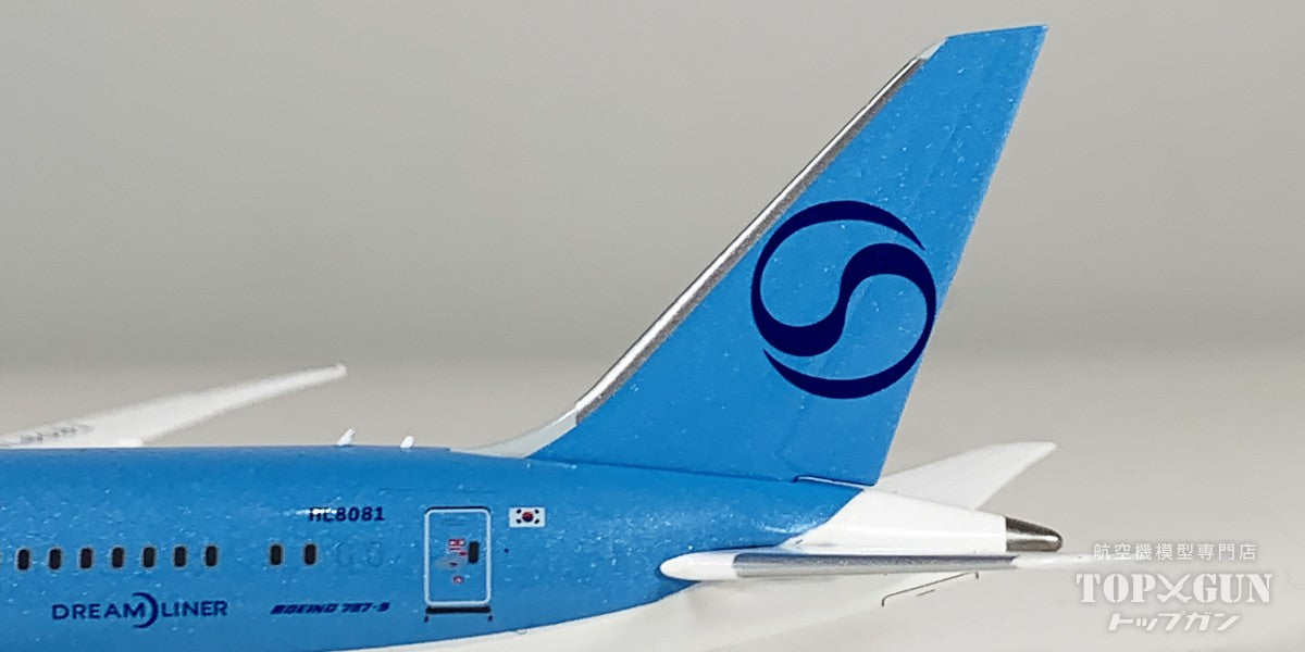 B787-9 大韓航空 「Korean Air's first 787-9」※新塗装 HL8081 1/400 [NG55147]