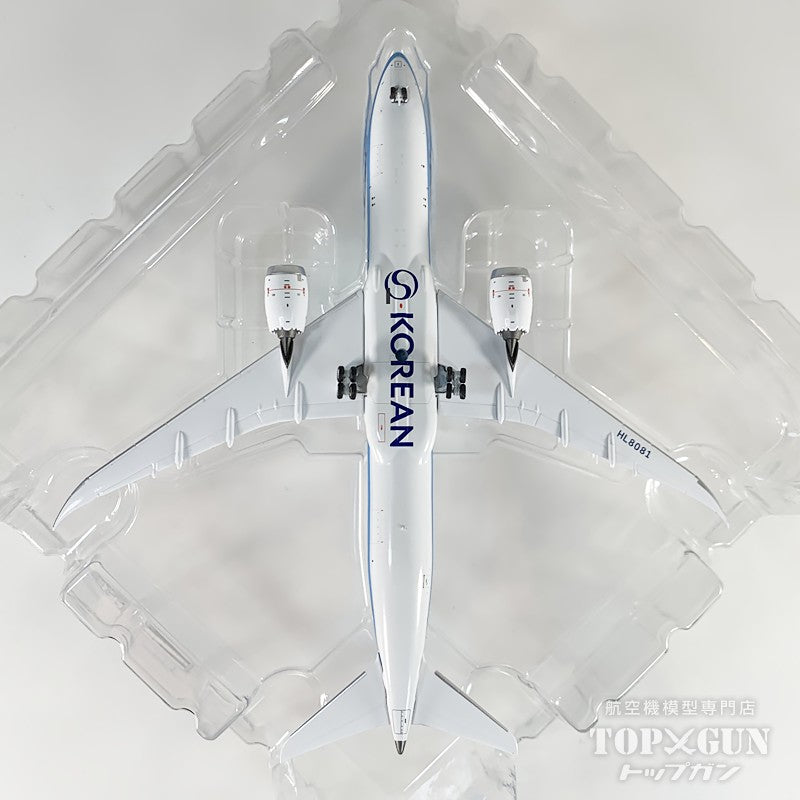 B787-9 大韓航空 「Korean Air's first 787-9」※新塗装 HL8081 1/400 [NG55147]