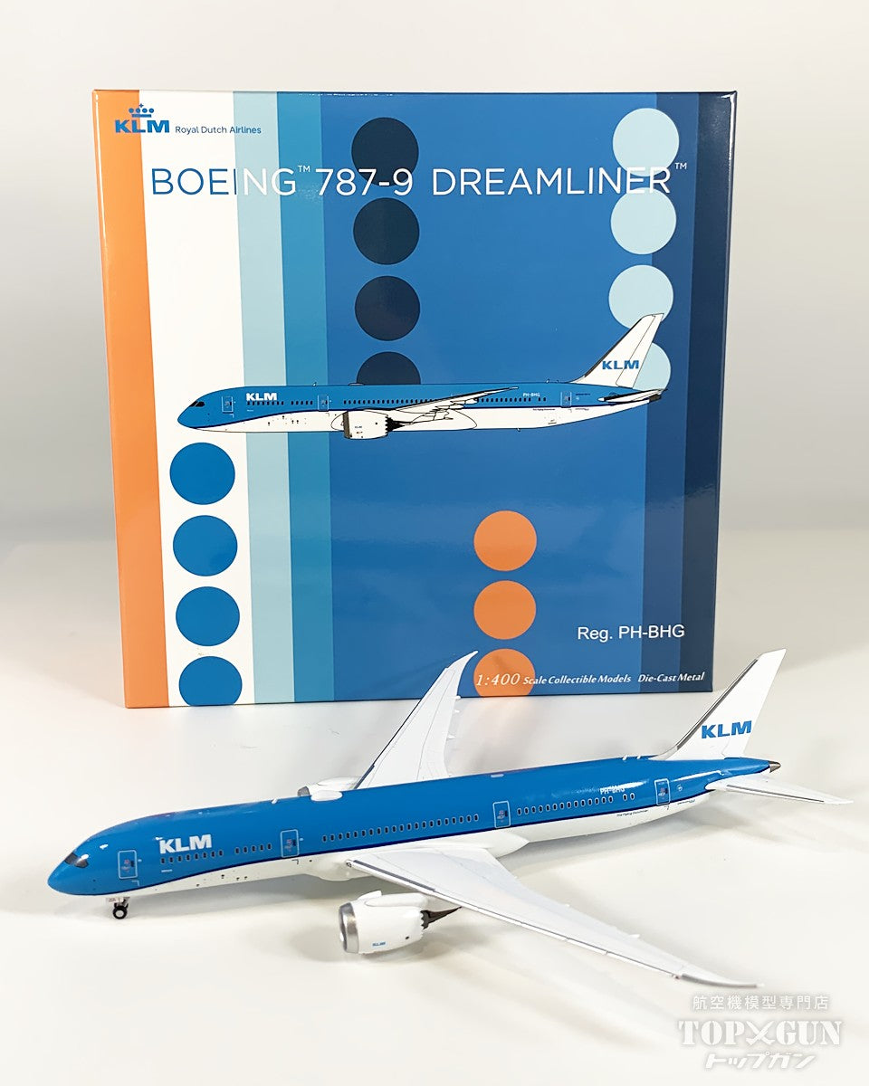 B787-9 KLMオランダ航空 「KLM logo's without the crown」 PH-BHG 1/400 [NG55151]
