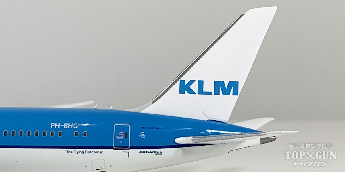 B787-9 KLMオランダ航空 「KLM logo's without the crown」 PH-BHG 1/400 [NG55151]