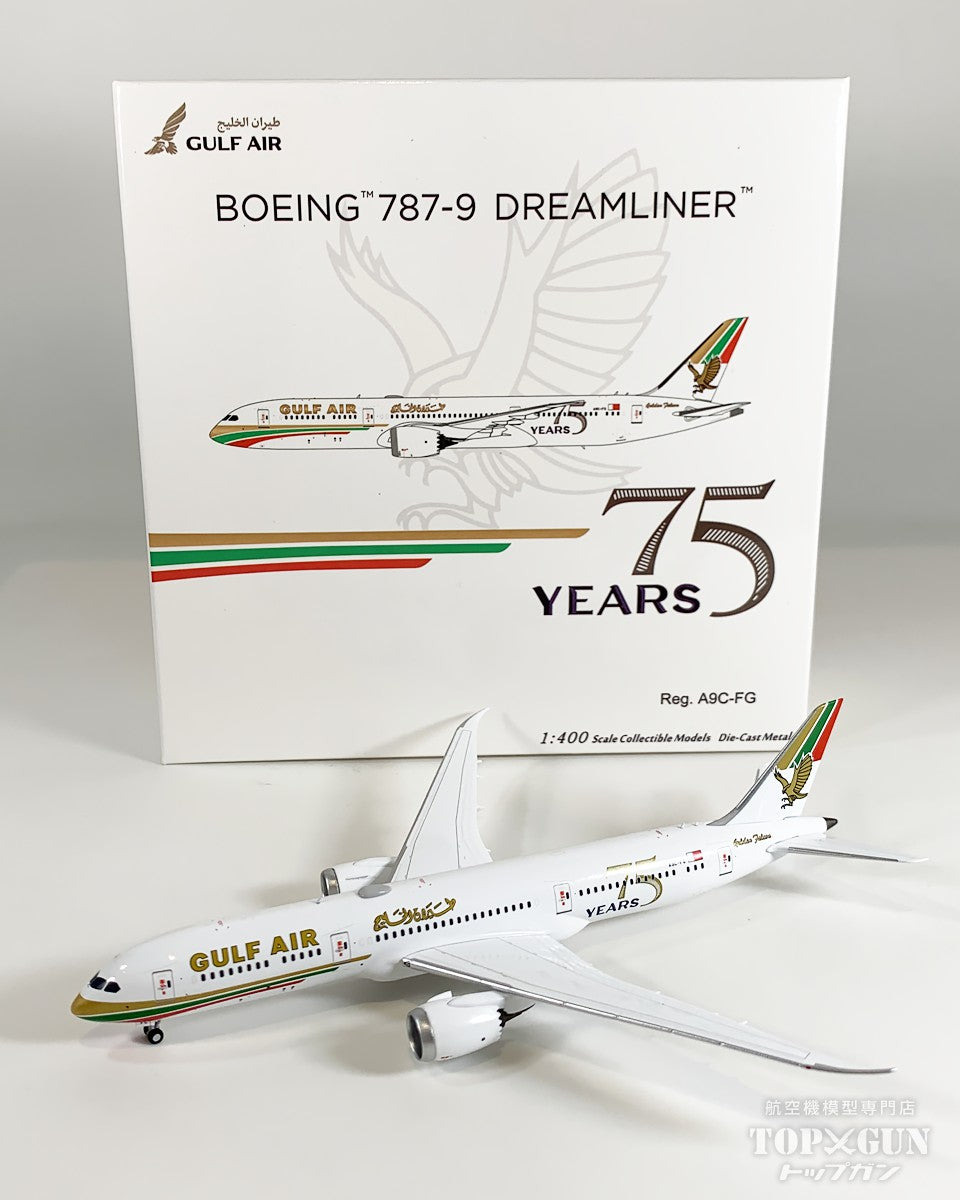 B787-9 ガルフ・エア 「1976 retro cs, 75 Years sticker」 A9C-FG 1/400 [NG55156]