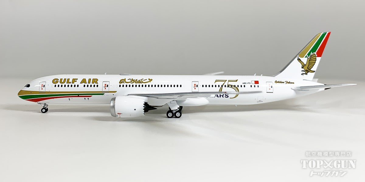 B787-9 ガルフ・エア 「1976 retro cs, 75 Years sticker」 A9C-FG 1/400 [NG55156]