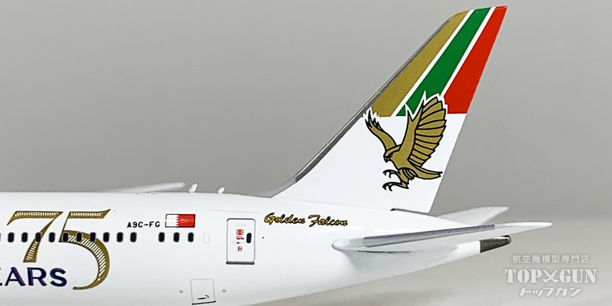 B787-9 ガルフ・エア 「1976 retro cs, 75 Years sticker」 A9C-FG 1/400 [NG55156]