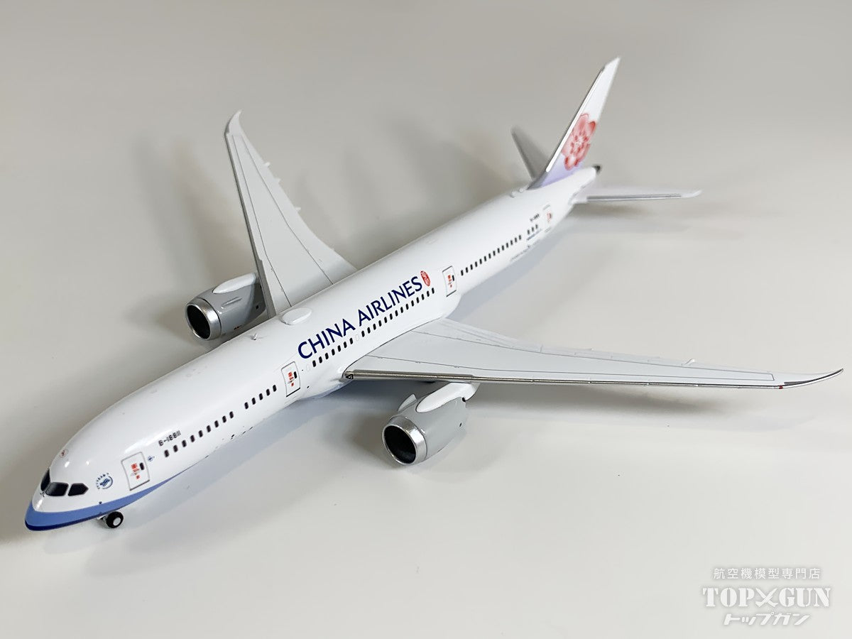 B787-9 中華航空/チャイナエアライン 「first 787-9 for China Airlines」 ※ラグジュアリーパッケージ仕様 B-18811 1/400 [NG55158]