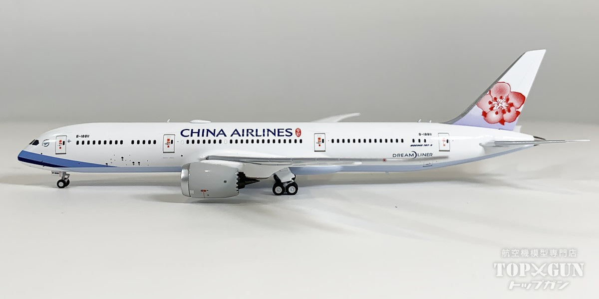 B787-9 中華航空/チャイナエアライン 「first 787-9 for China Airlines」 ※ラグジュアリーパッケージ仕様 B-18811 1/400 [NG55158]