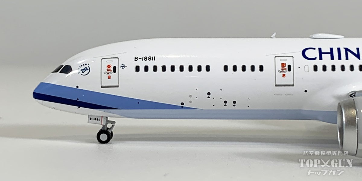B787-9 中華航空/チャイナエアライン 「first 787-9 for China Airlines」 ※ラグジュアリーパッケージ仕様 B-18811 1/400 [NG55158]