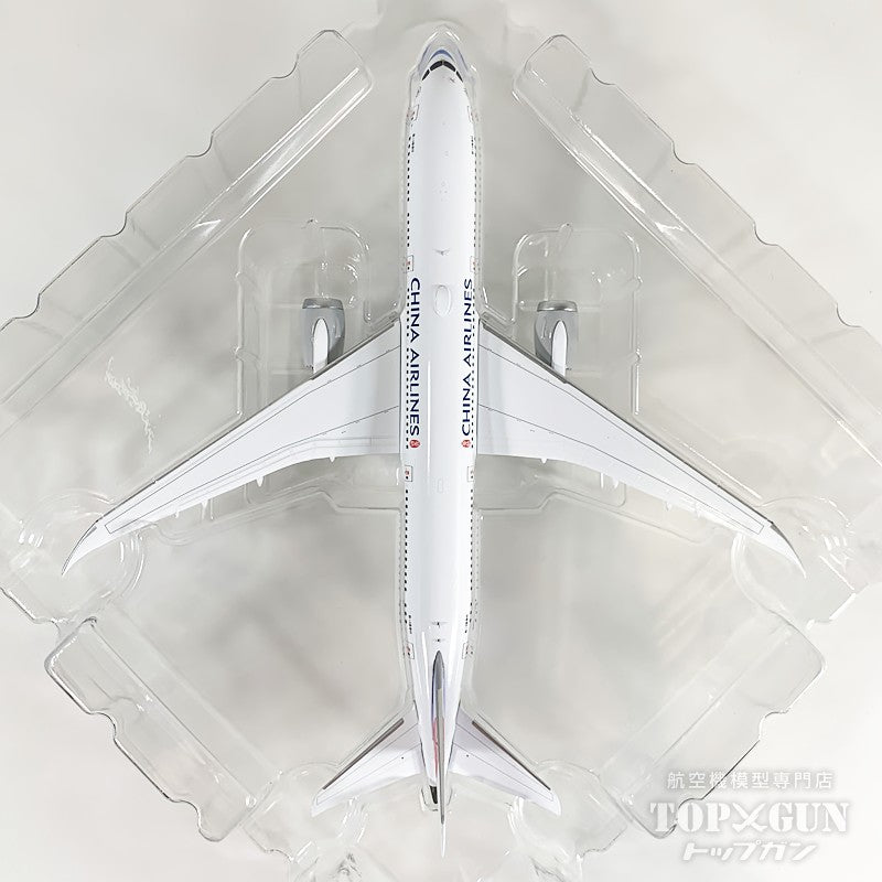 B787-9 中華航空/チャイナエアライン 「first 787-9 for China Airlines」 ※ラグジュアリーパッケージ仕様 B-18811 1/400 [NG55158]