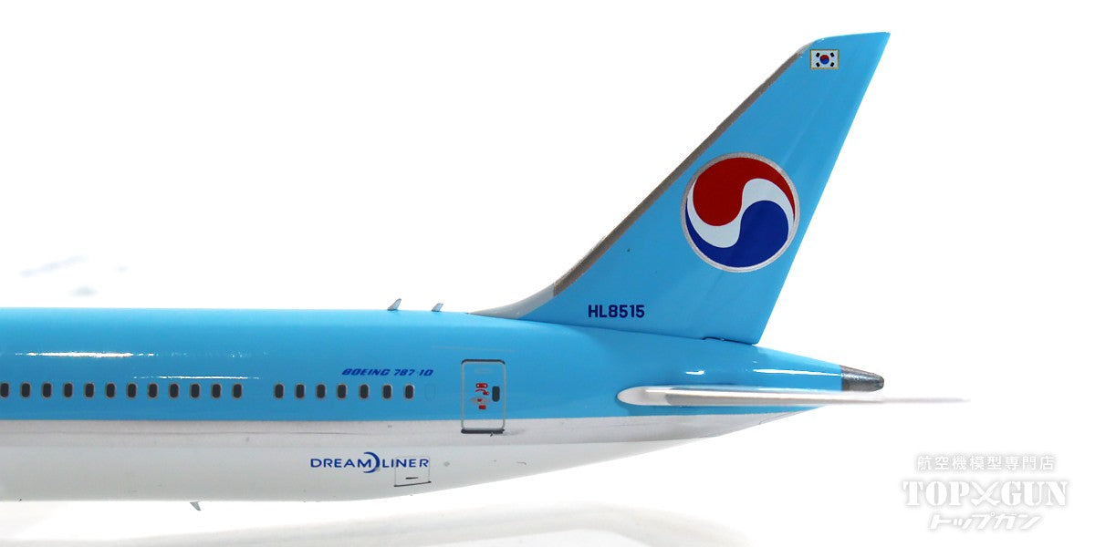 787-10 大韓航空 HL8515 1/400 [NG56022]