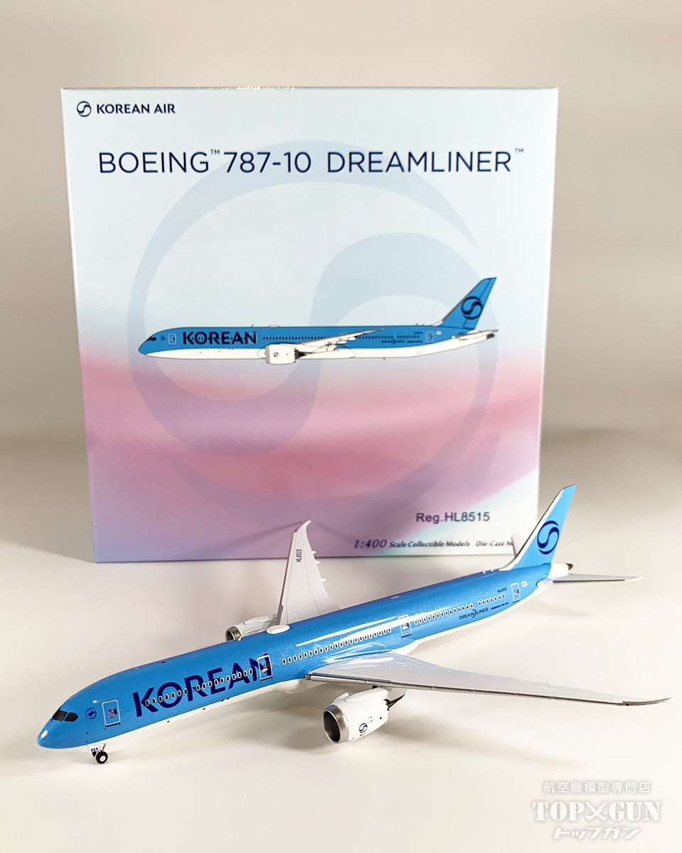 大韓航空 B787-10 1/400 飛行機模型 大韓航空 B787-10 1/400 飛行機模型