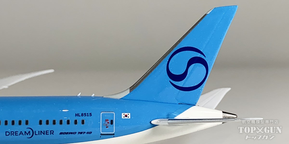 B787-10 大韓航空 「2025's livery」 HL8515 1/400 [NG56033]