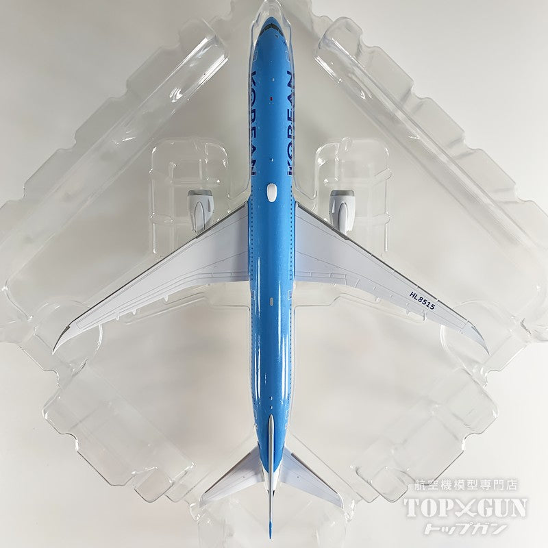 NG Models B787-10 大韓航空 「2025's livery」 HL8515 1/400 [NG56033]