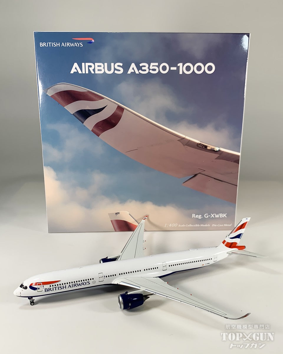 A350-1000 ブリティッシュ・エアウェイズ G-XWBK 1/400 [NG57023]