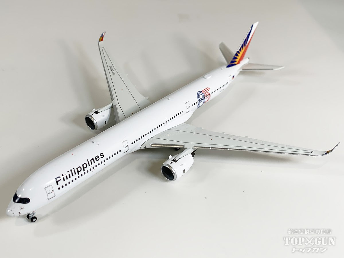 A350-1000 フィリピン航空 with luxurious box RP-C3510 1/400 [NG57027]