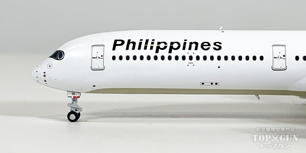 A350-1000 フィリピン航空 with luxurious box RP-C3510 1/400 [NG57027]