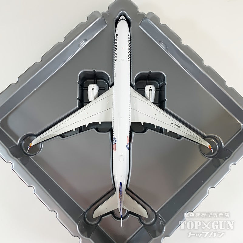 A350-1000 フィリピン航空 with luxurious box RP-C3510 1/400 [NG57027]