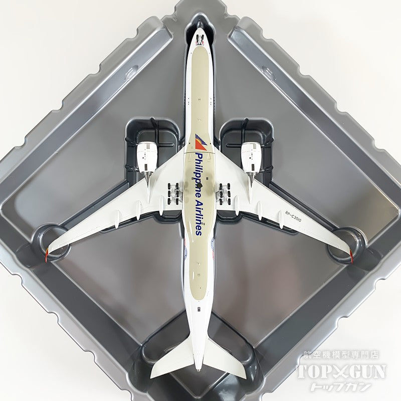 A350-1000 フィリピン航空 with luxurious box RP-C3510 1/400 [NG57027]