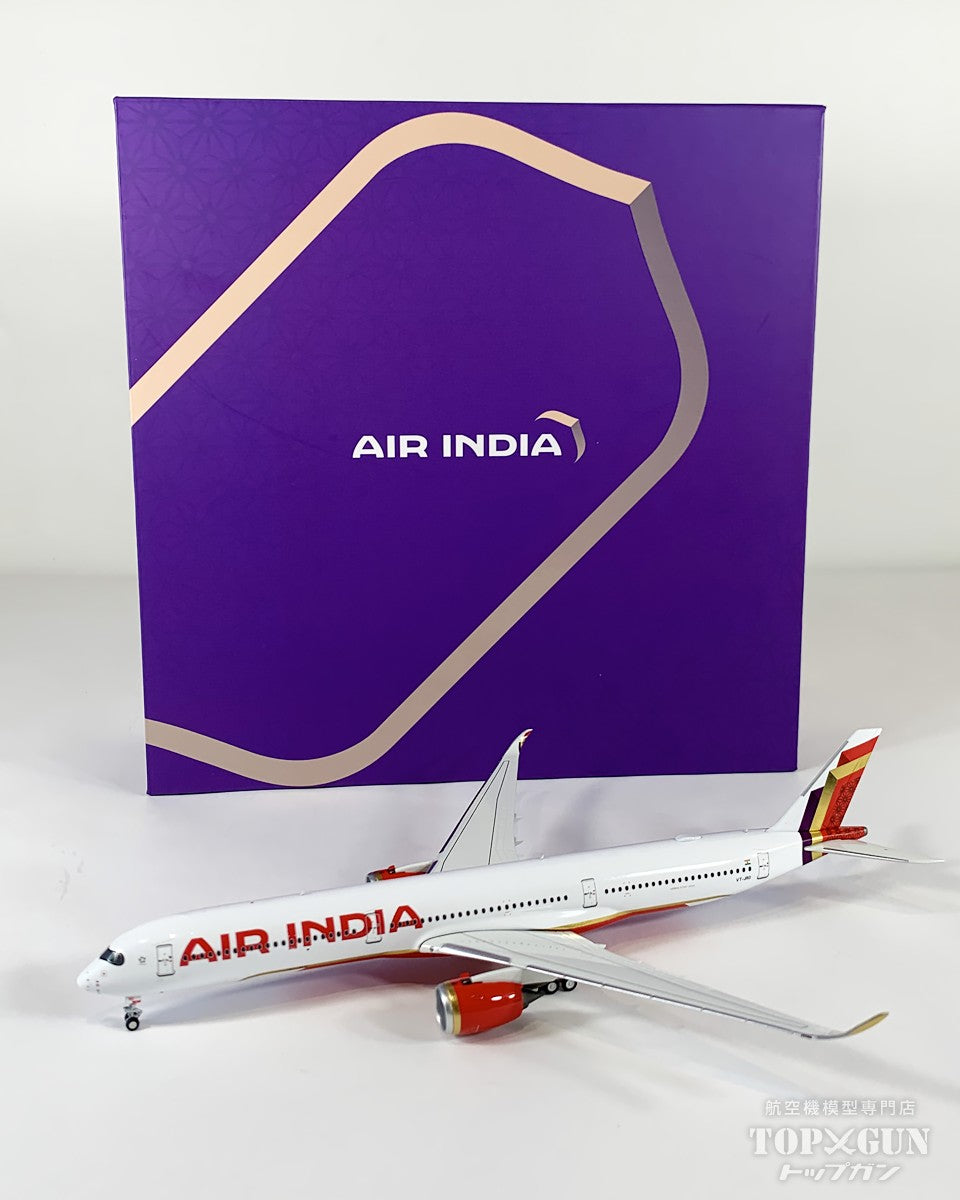 A350-1000 エア インディア 「first A350-1000 for Air India」 VT-JRO （ディスプレイスタンド付） 1/400 [NG57034]