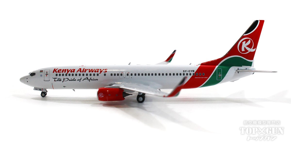 737-800 Kenya Airways 5Y-CYB 1/400[NG58168] 