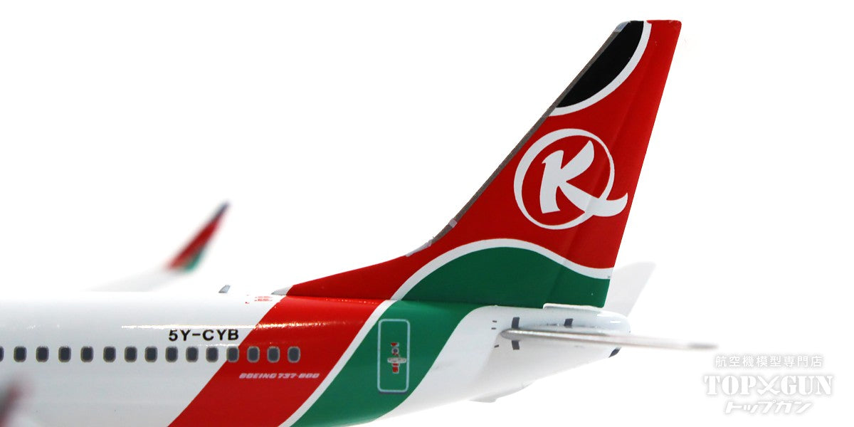 737-800 Kenya Airways 5Y-CYB 1/400[NG58168] 