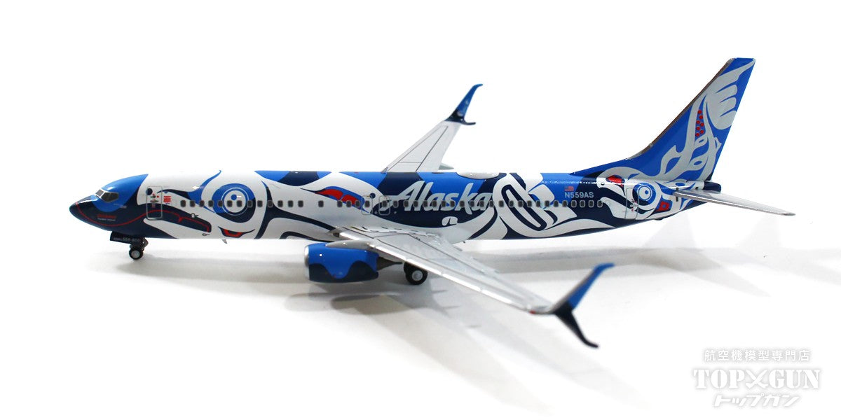 タイ航空 スケール 約45cm エアライン 1/400スケール – ページ 25