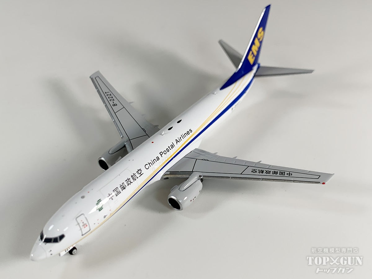 B737-800BCF 中国郵政航空 B-222T 1/400 [NG58251]