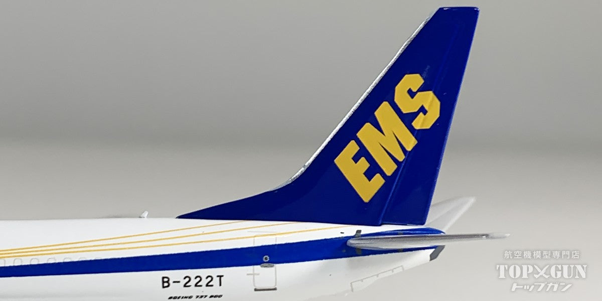 B737-800BCF 中国郵政航空 B-222T 1/400 [NG58251]