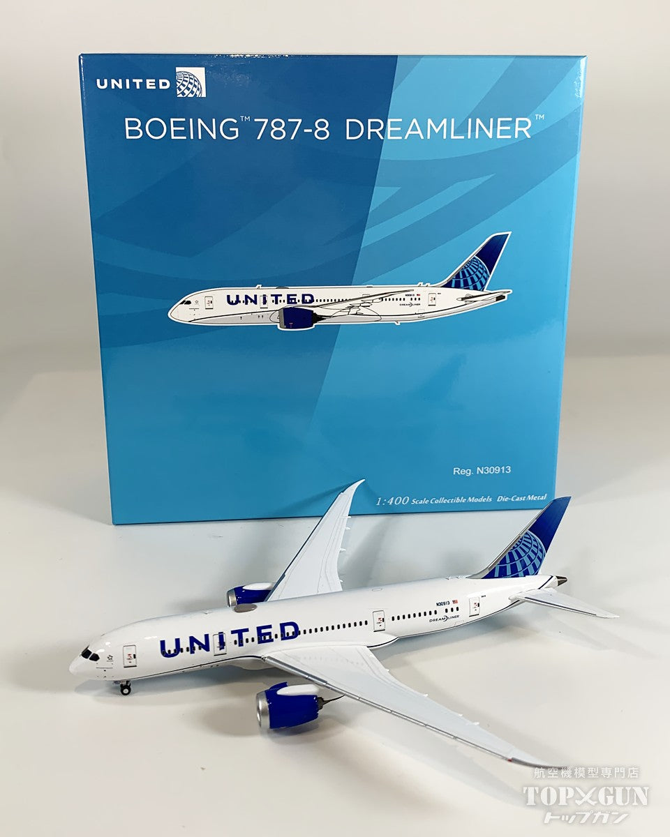 B787-8 ユナイテッド航空 「Blue Evolution c/s」 N30913 1/400 [NG59033]