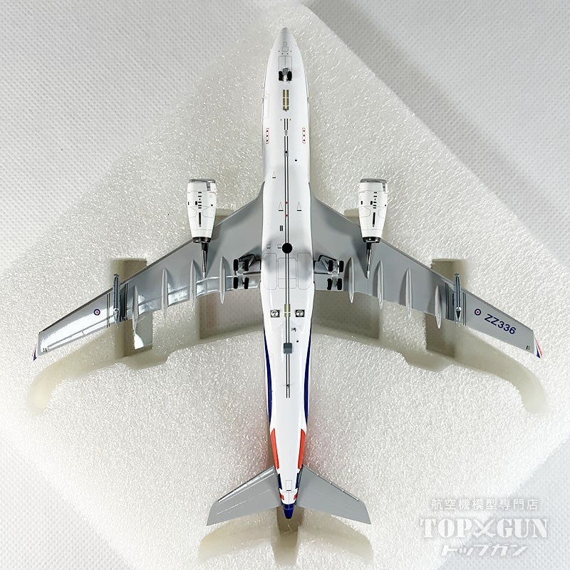 NG Models ボイジャーKC2 (A330-243MRTT) イギリス空軍