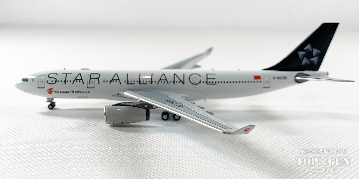 A330-200 Air China Star Alliance livery B-6075 1/400 [NG61082] 