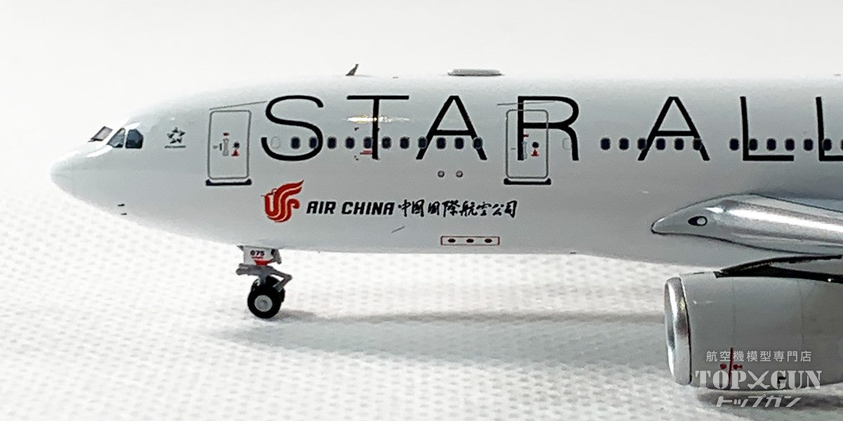 A330-200 Air China Star Alliance livery B-6075 1/400 [NG61082] 