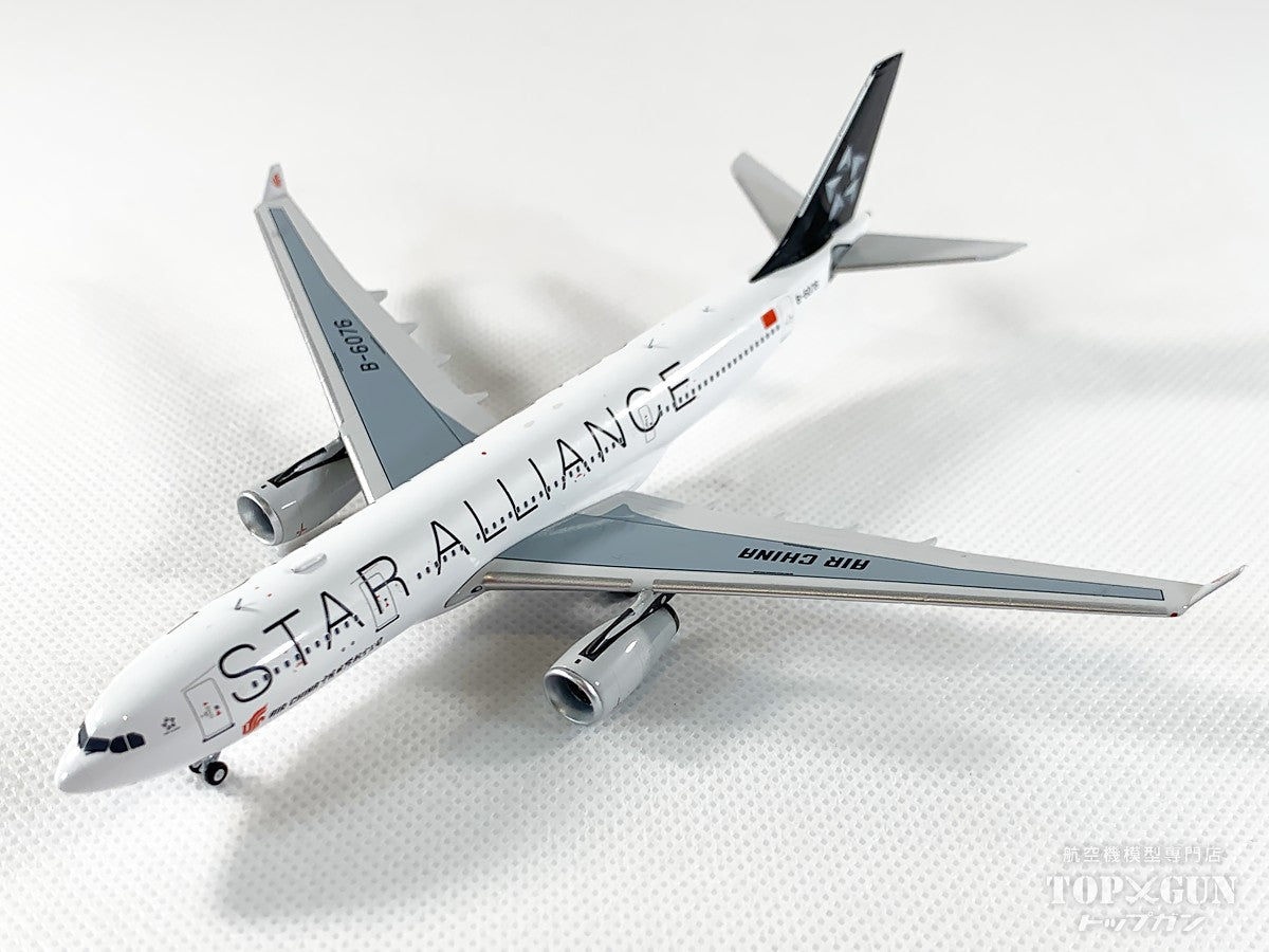 A330-200 Air China Star Alliance livery B-6076 1/400 [NG61083] 