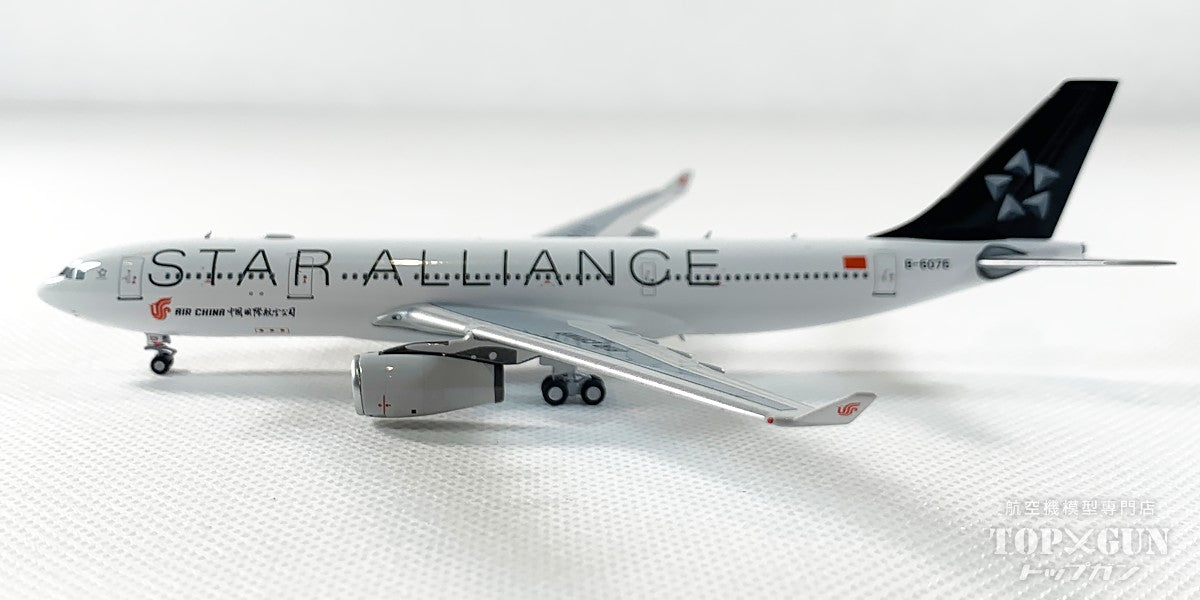 NG Models A330-200 中国国際航空 Star Alliance塗装 B-6076 1/400