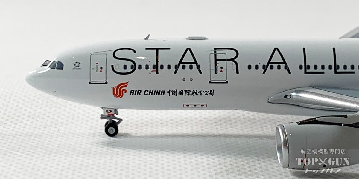 A330-200 Air China Star Alliance livery B-6076 1/400 [NG61083] 