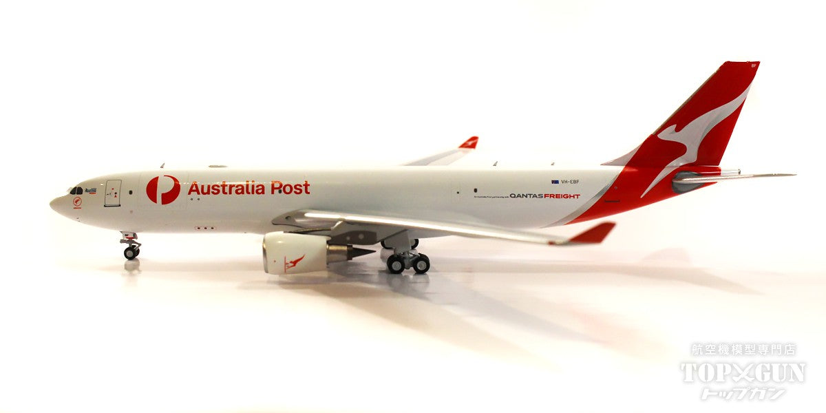 A330-200P2F オーストラリア郵便公社 VH-EBF 1/400 [NG61090](20231231WE)
