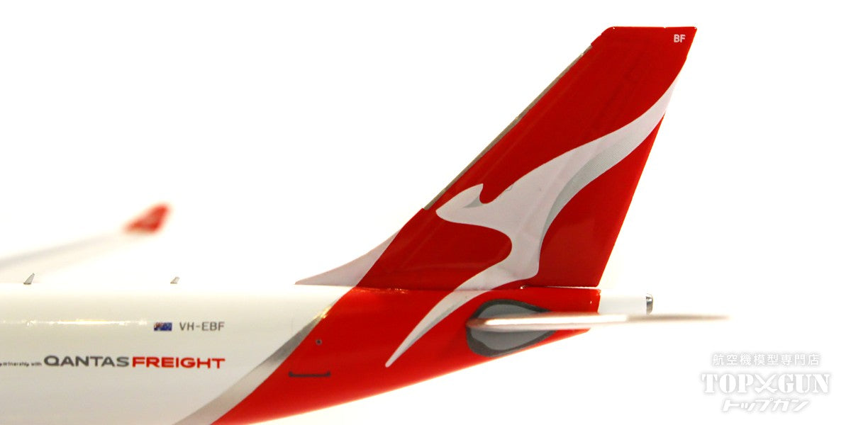 A330-200P2F Australia Post VH-EBF 1/400 [NG61090] 