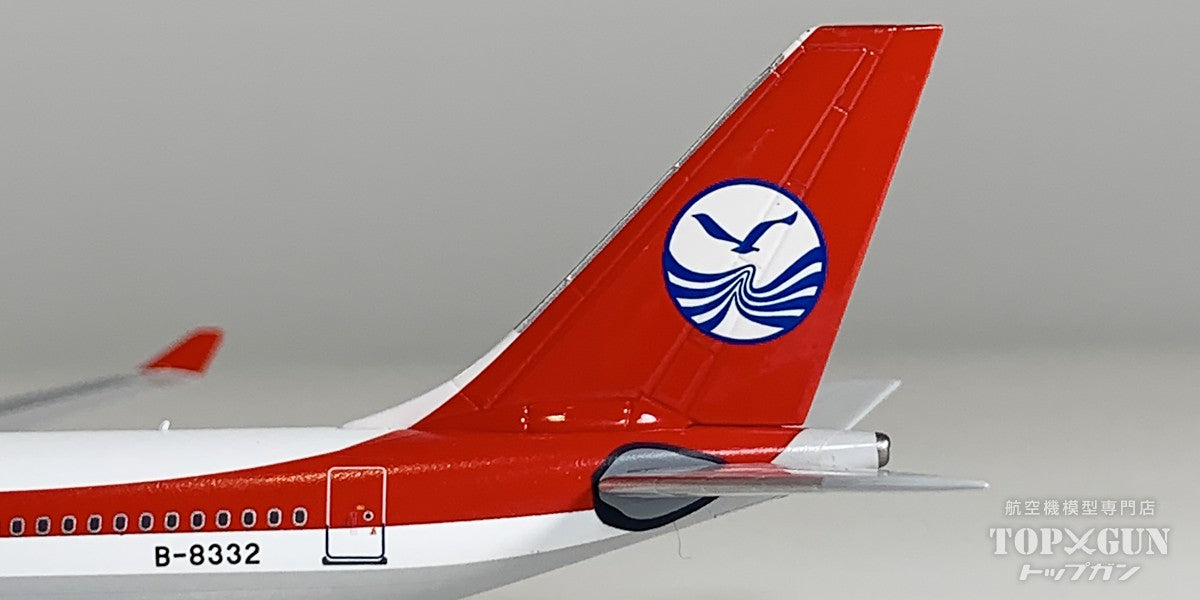 A330-200 四川航空 B-8332 1/400 [NG61104]