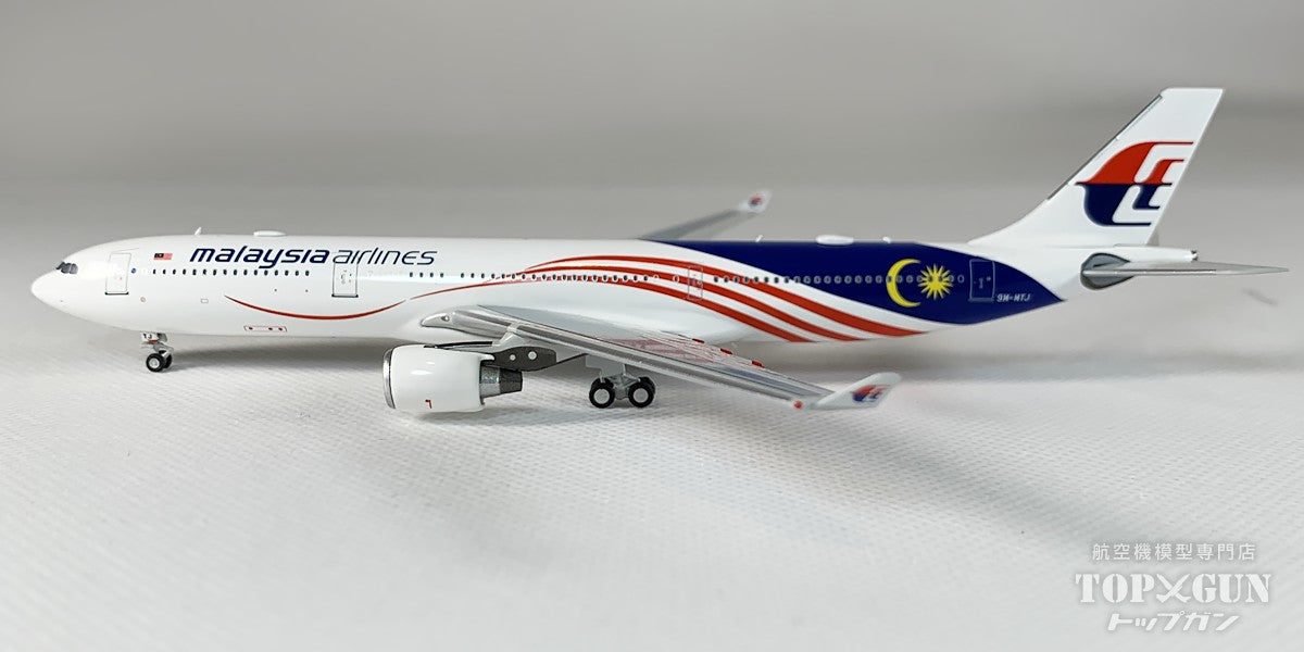 NG Models A330-300 マレーシア航空 9M-MTJ 1/400 [NG62015]