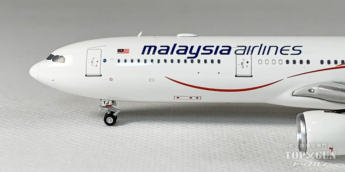 NG Models A330-300 マレーシア航空 9M-MTJ 1/400 [NG62015]