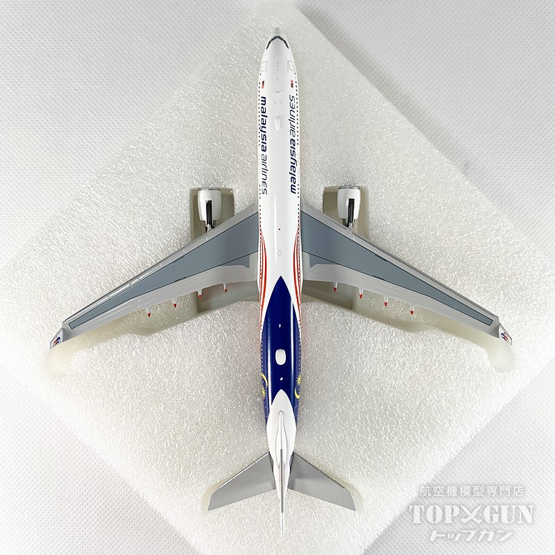 NG Models A330-300 マレーシア航空 9M-MTJ 1/400 [NG62015]