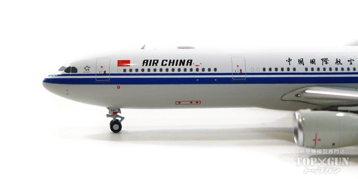 1:125スケールエアバス A330-200 モデル エアチャイナ 飛行機 Amazon.co.jp: 1:200 スケール チャイナ エアライン A330-300 B