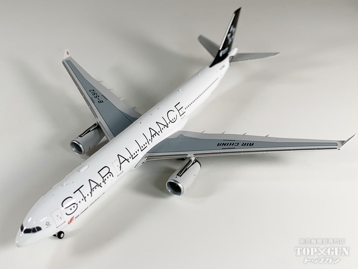 A330-300 中国国際航空 「Star Alliance」 B-5912 1/400 [NG62080]