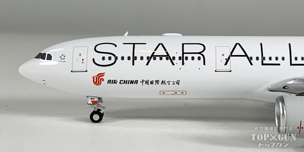 A330-300 中国国際航空 「Star Alliance」 B-5912 1/400 [NG62080]