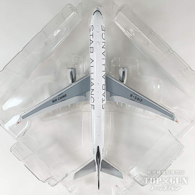 A330-300 中国国際航空 「Star Alliance」 B-5912 1/400 [NG62080]