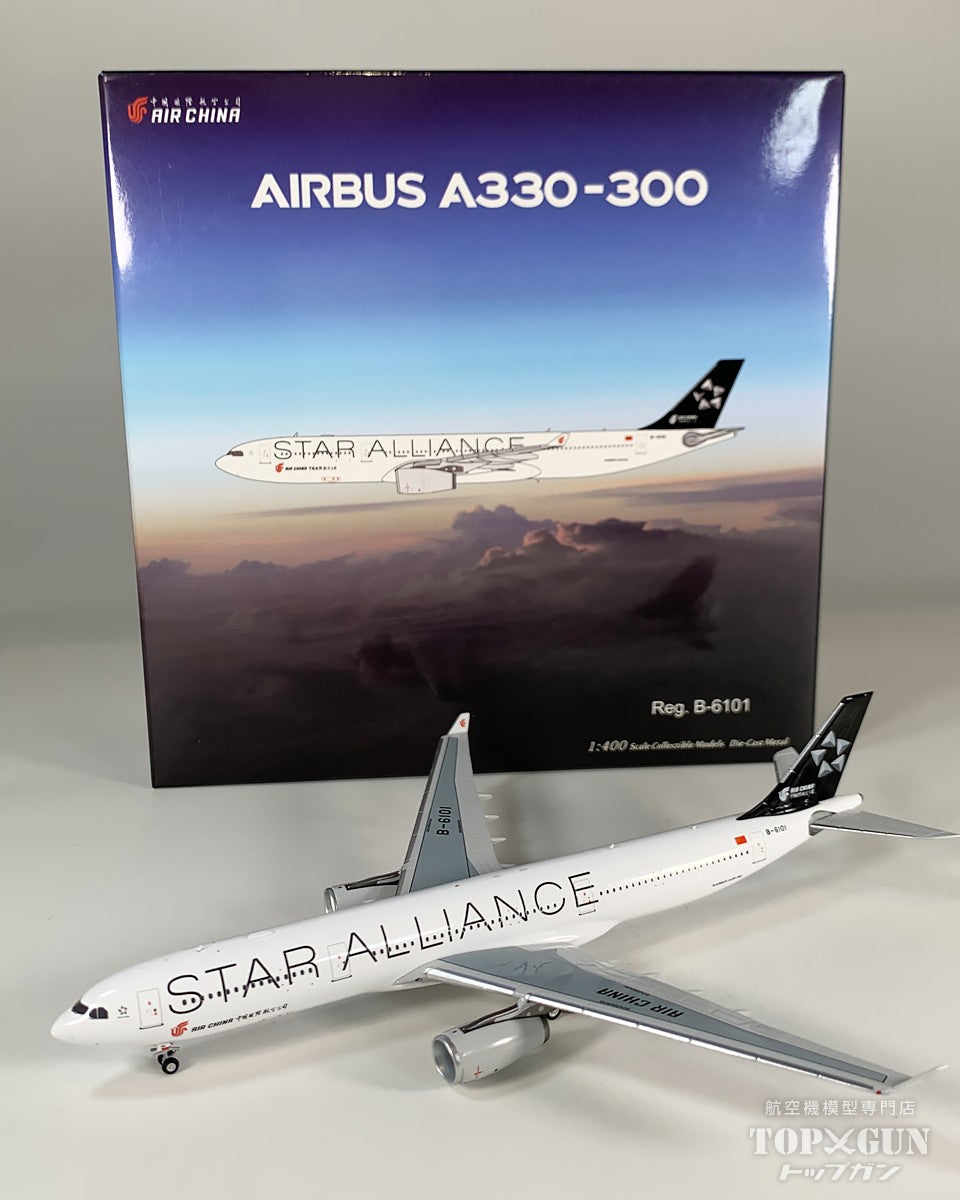 A330-300 中国国際航空 「Star Alliance」 B-6101 1/400 [NG62081]