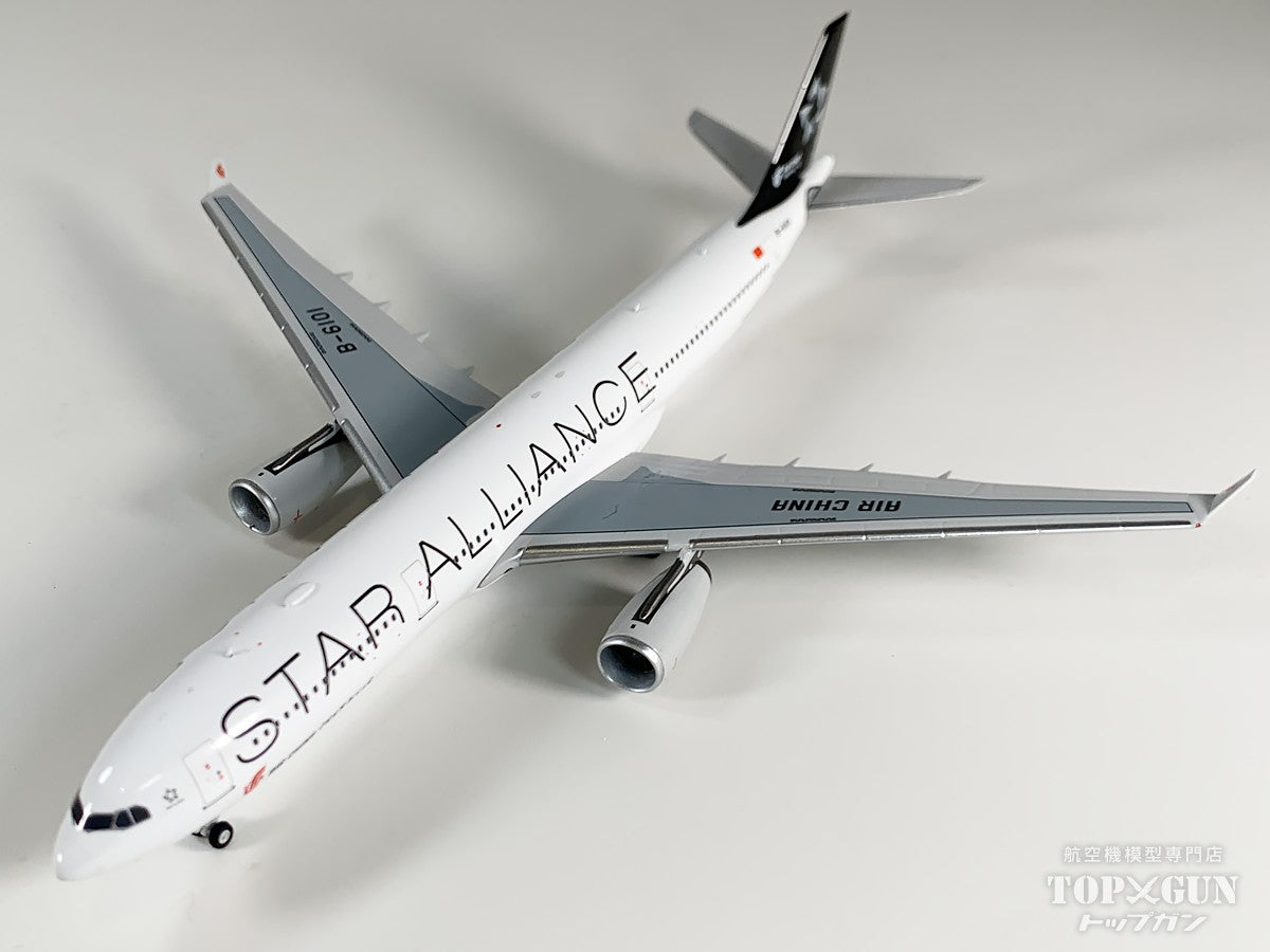 A330-300 中国国際航空 「Star Alliance」 B-6101 1/400 [NG62081]