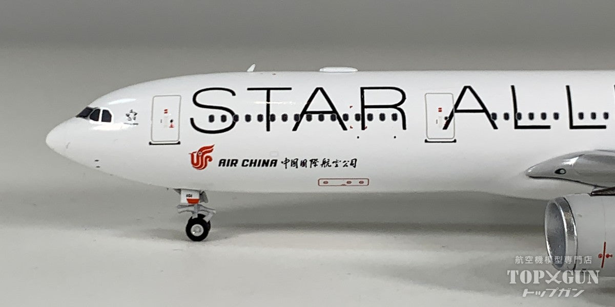 A330-300 中国国際航空 「Star Alliance」 B-6101 1/400 [NG62081]