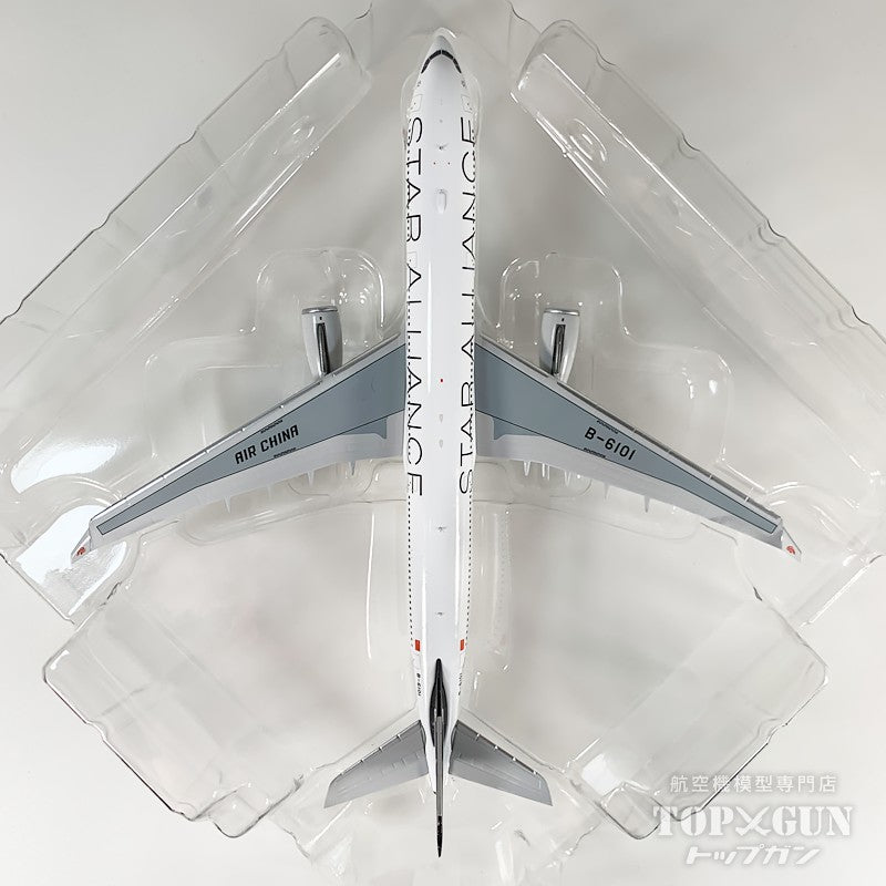 A330-300 中国国際航空 「Star Alliance」 B-6101 1/400 [NG62081]