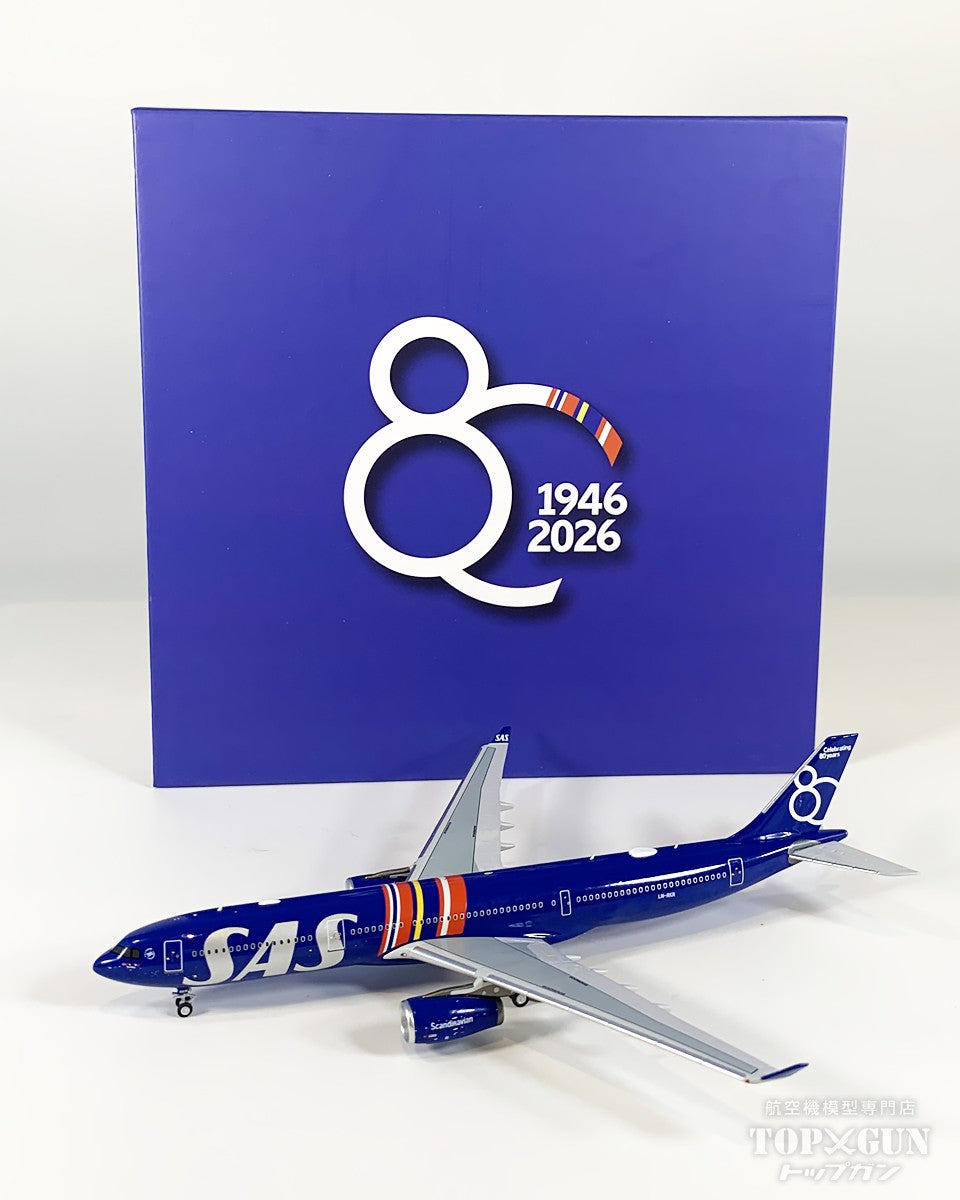A330-300 SAS スカンジナビア航空 「Celebrating 80 Years Livery」 LN-RKR 1/400 [NG62087]