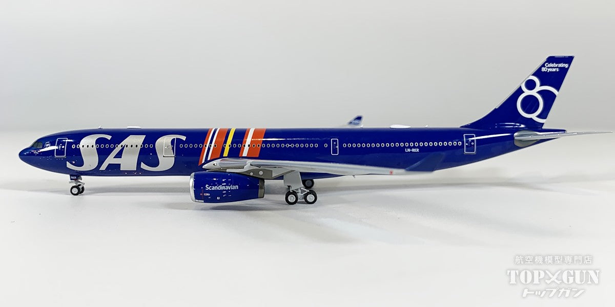 A330-300 SAS スカンジナビア航空 「Celebrating 80 Years Livery」 ※ラグジュアリーパッケージ仕様 LN-RKR 1/400 [NG62088]