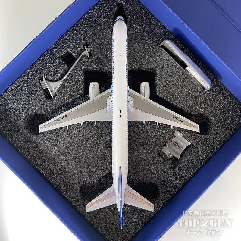 B757-200 厦門（アモイ）航空 「海阔天空」 新塗装  B-2868 1/200 [NG64106]